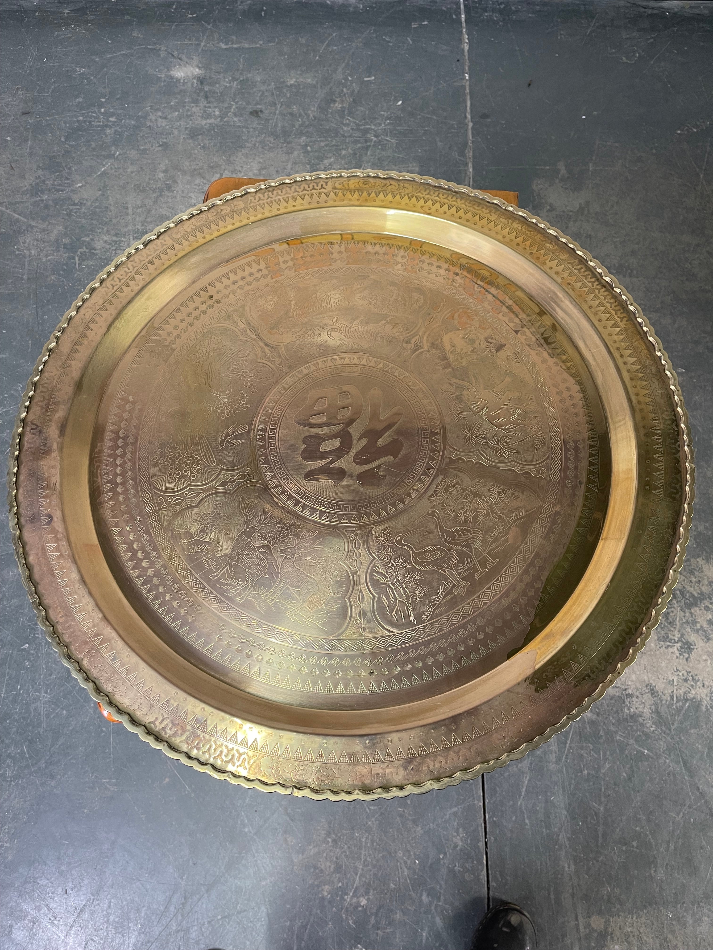 Large Decorative Brass Wall Tray