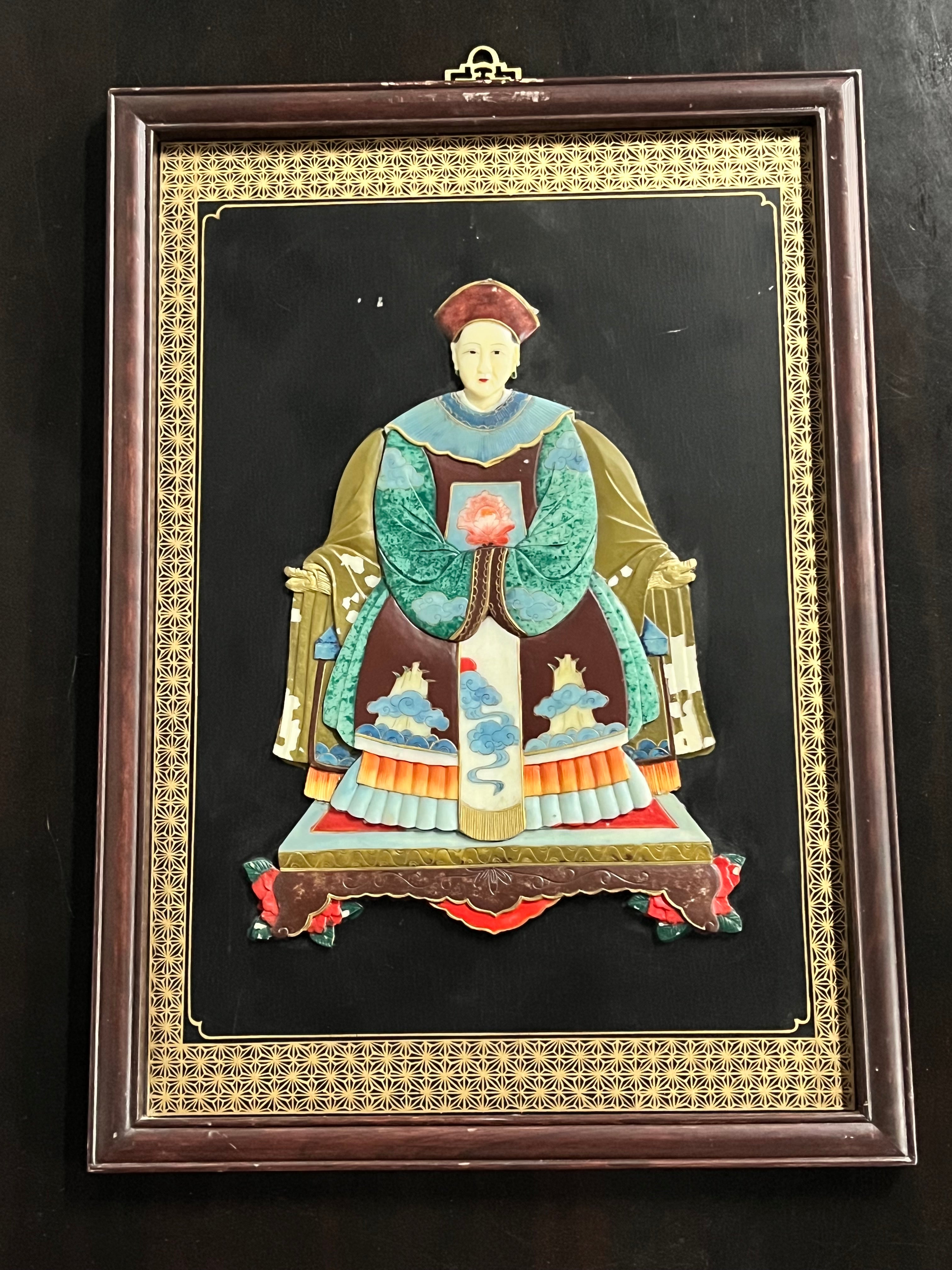 Framed Chinese Court Figure Wall Art
