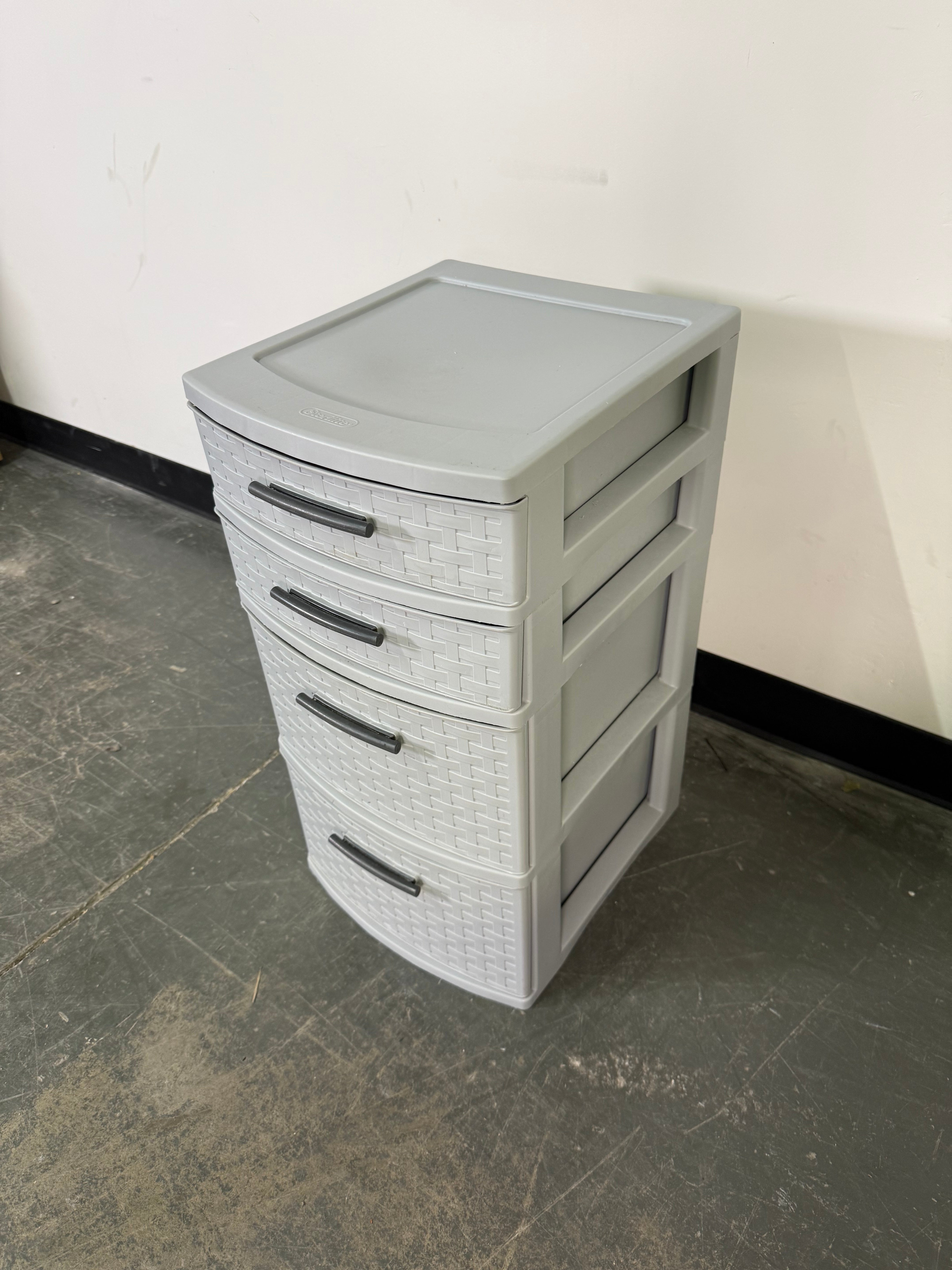 Woven-Style 4-Drawer Storage Tower